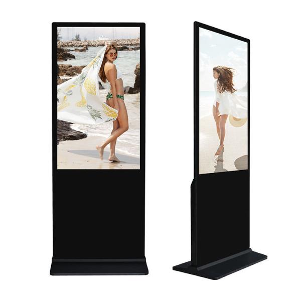 Outdoor Digital Signage 43 Inch LCD Advertising Machine with Touch Screen and