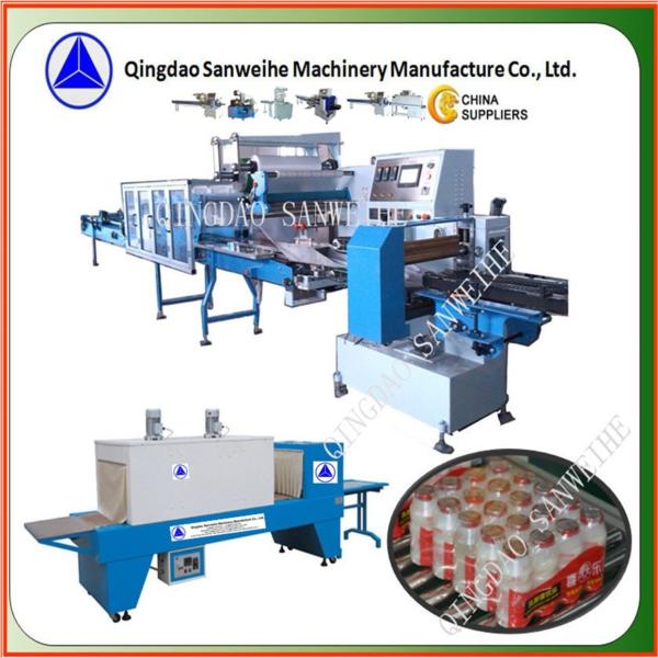1.5KW Multiple Bottles Product Packing Machine Full Sealing Automatic Shrink