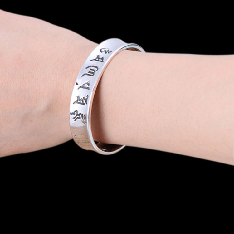 Sterling Silver Cuff Bracelet with Engraved Sutra Words Vintage Silver Bangle(B6041202)