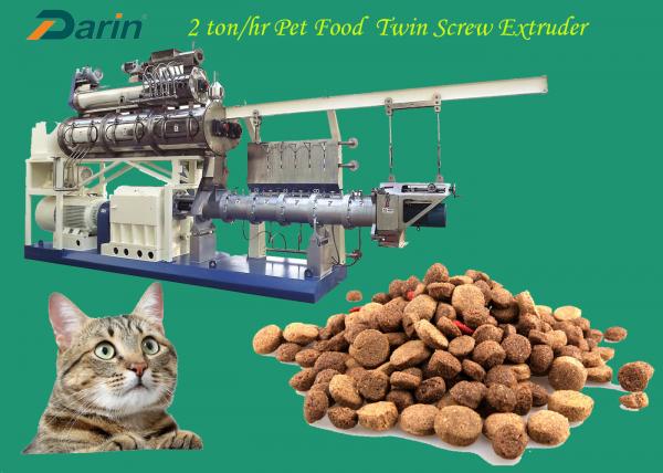 Quality 3 Ton/H Dry Pet Food Extruder Machine For Dog Breeding for sale