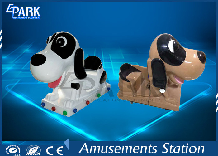 HD LCD Screen Kiddy Ride Machine Support MP3 Music English Version For Sale