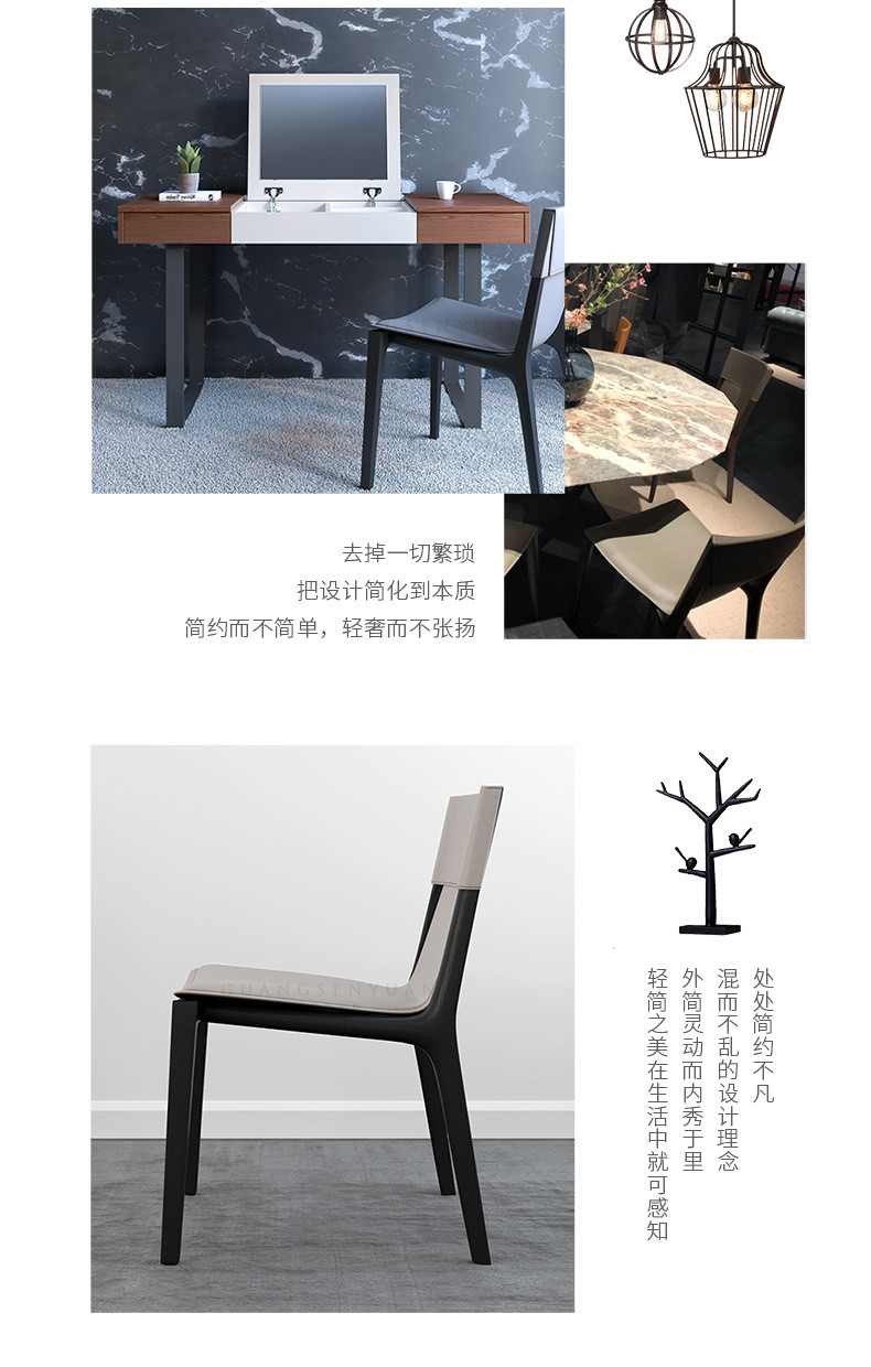 Custom Made Hotel Conference Leather Dining Chairs With Wood Legs