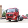 Buy cheap 12m Dongfeng Heavy Duty Tractor Trailer Truck TIANLONG 450 HP 6X4 Tractor from wholesalers