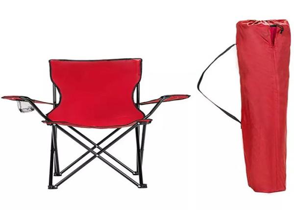 600D Polyester Beach Camping Chair Outdoor Foldable Lightweight Picnic Fish