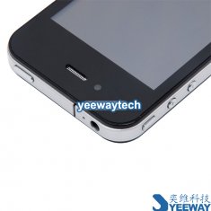 HiPhone 4G+++ Quad Band Dual Cards Dual Standby Dual Cameras WIFI Bluetooth Java