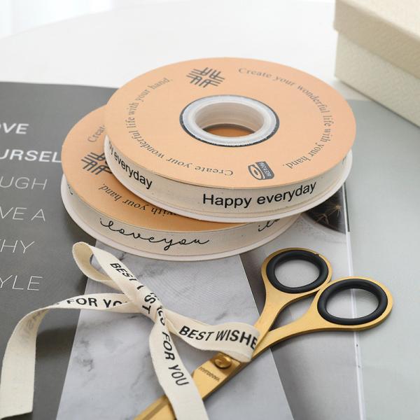 13mm Logo Cotton Ribbon Literary Fresh Flower Bouquet Cake Decoration Gift Box