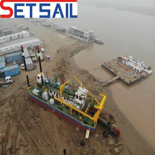 QHWBD-47 Wheel Bucket Dredger with Customized Design and Lifelong After-sales