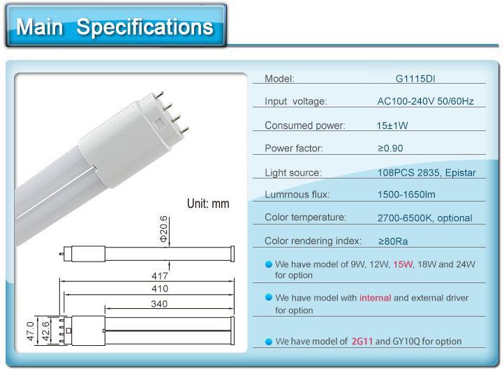 high lumen 2G11 led tube light 12W 2G11 PLL lamp 320mm wirh smd 2835 led AC85-265V 3 years warranty