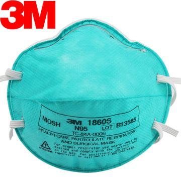 1600mm 2400mm 3200mm Meltblown Non-Woven Equipment Spunbond Nonwoven Fabric Production Line