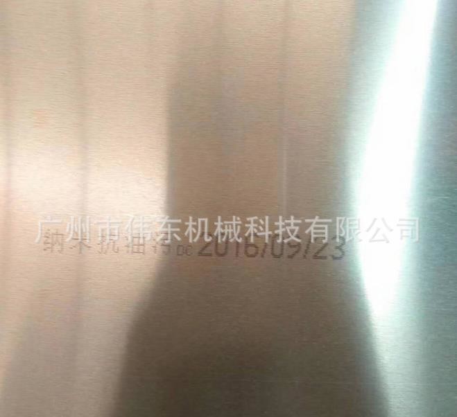 13Mpa CI5200 Fully Automatic Inkjet Printer Multipurpose 6.9M/S Speed