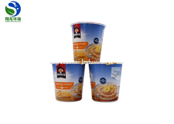 Food grade 32oz 46oz 64oz 85oz 130oz Disposable Custom Printed Popcorn Paper Cup