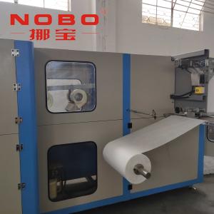 China Super Sonic Welding Nonwoven Fabric BAG Spring Machine NOBO on sale
