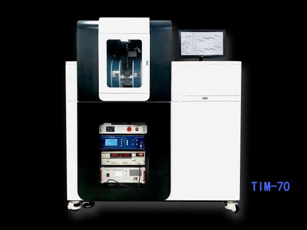 Quality High Sensitivity Vibrating Sample Magnetometer Wide Temperature Range VSM For Advanced Material Research for sale