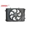 Buy cheap Custom High Flow Radiator Fan For Mercedes Benz Car 246-500-0093 12 Months from wholesalers