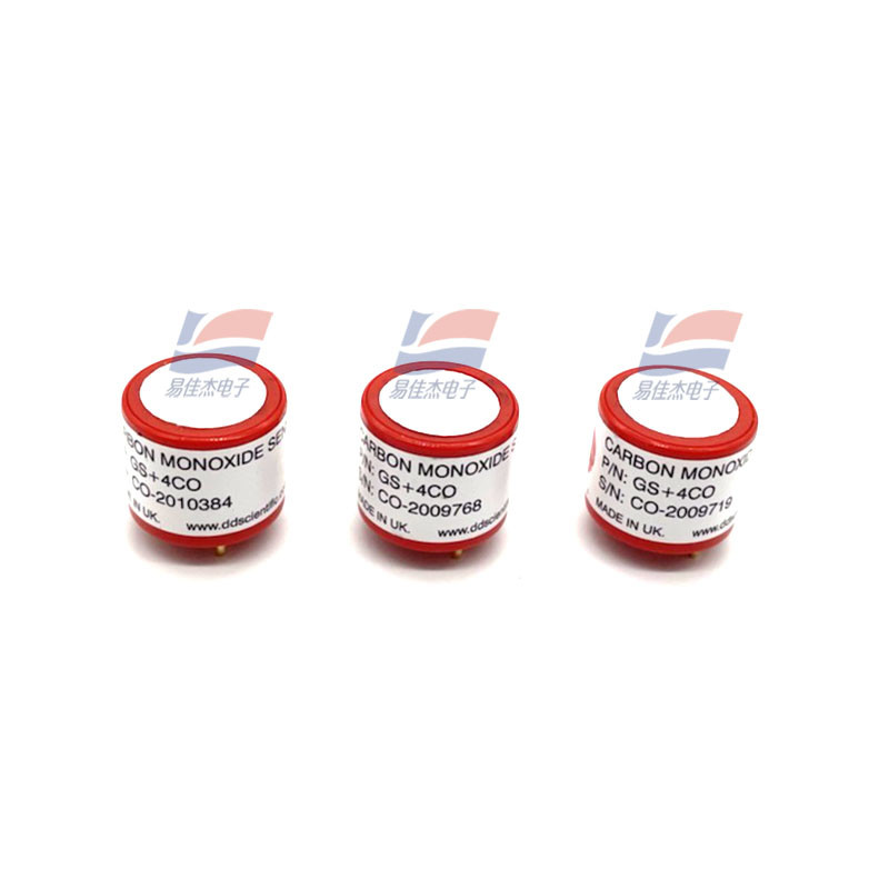 GS+4CO Industrial Grade Electrochemical Carbon Monoxide Gas Sensor