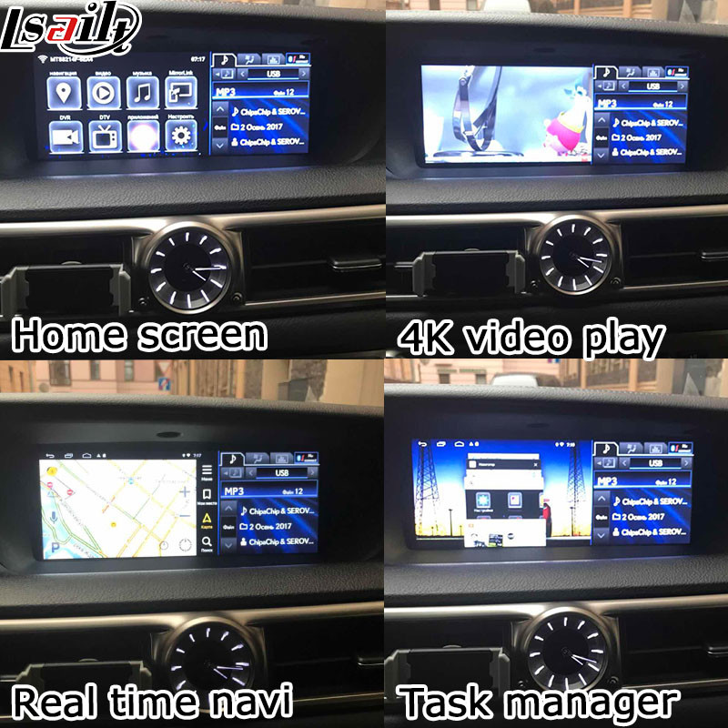 Navigation Video Interface Box carplay android auto For Lexus Gs 2012-2019 GS350 GS450h Gps Navigation Box
