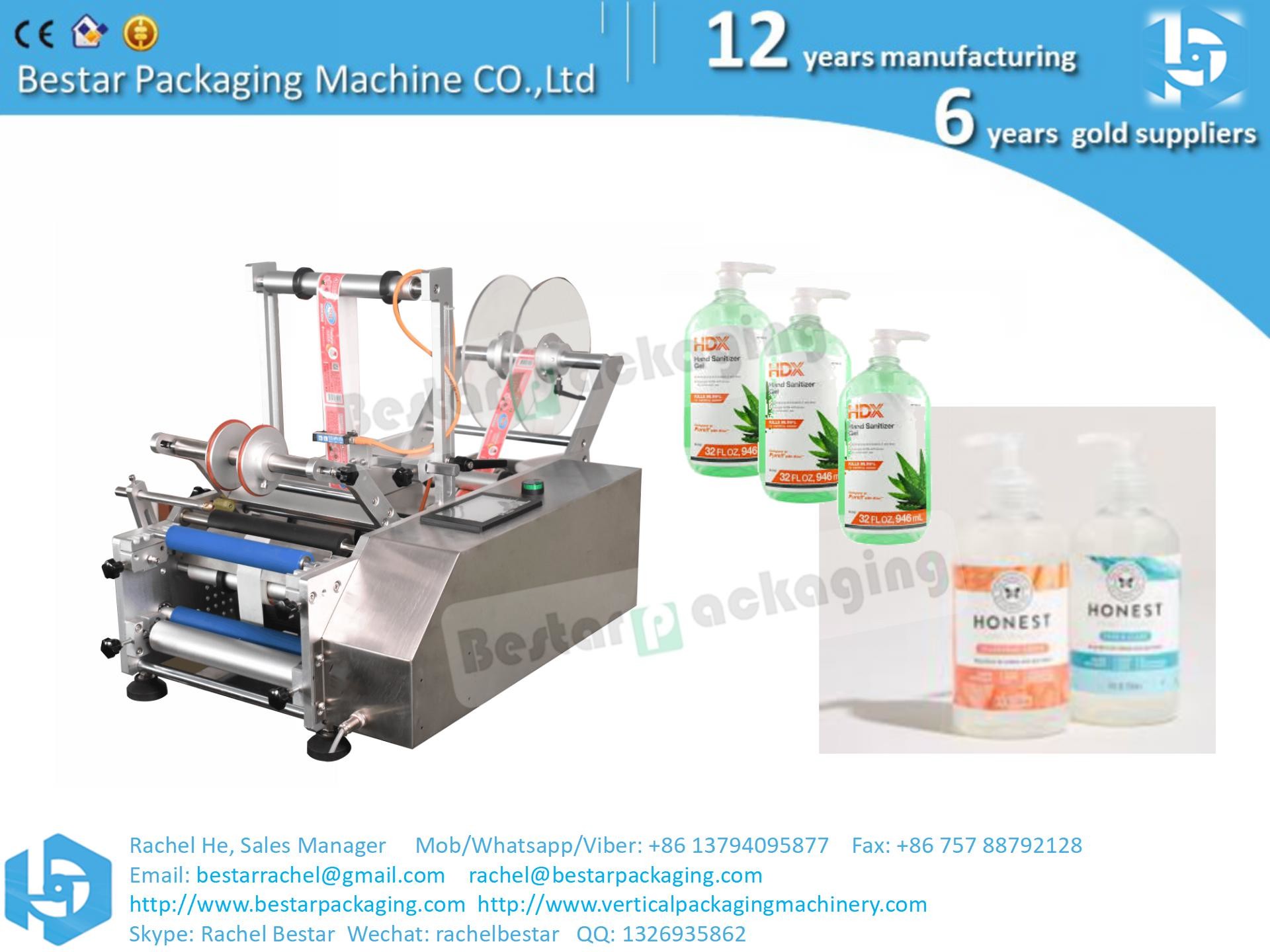 Double sides sticker on flat bottle automatic labeling machine