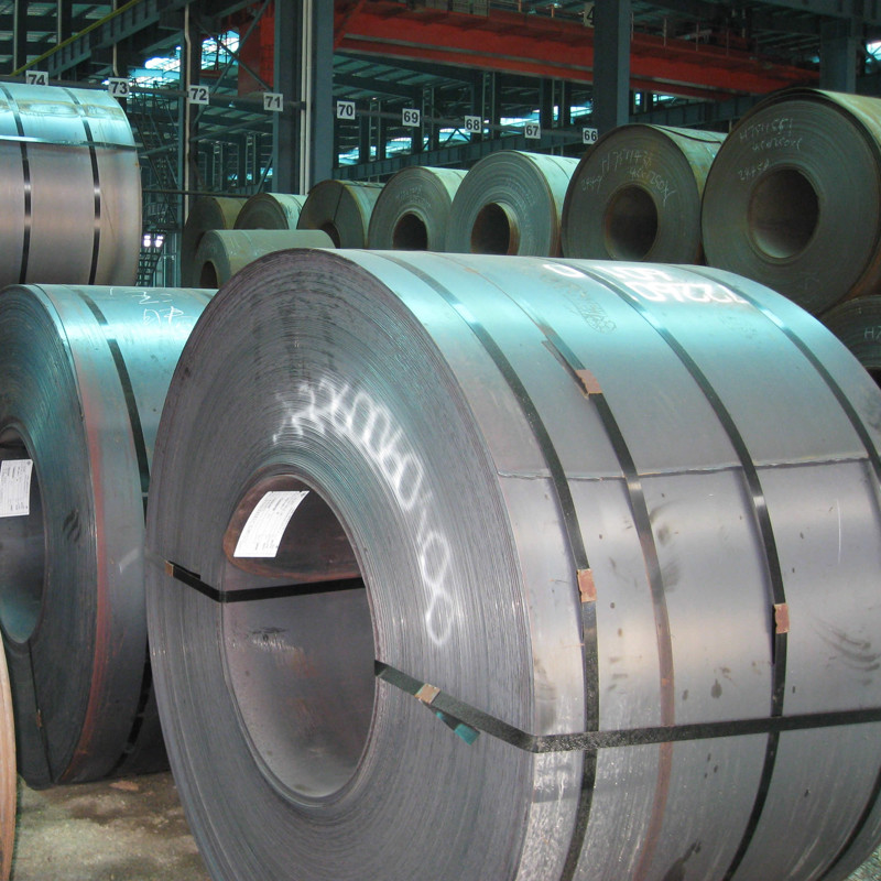 S235JR S235J0 S235J2 HRC Hot Rolled Coil HRC EN 10025-2 Standard