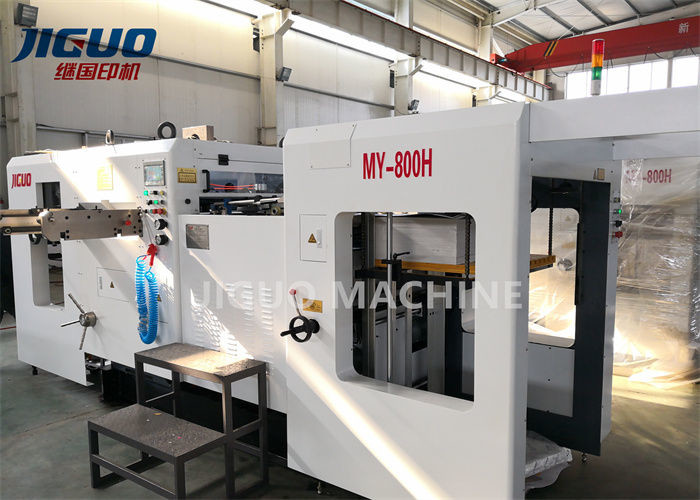 Cardboard FlatBed Automatic Die Cutting Machine QT500-7 8500s/H Speed