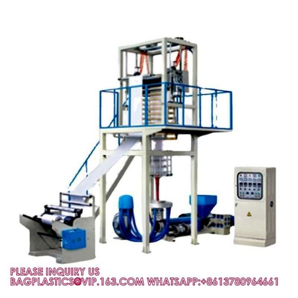 Plastic Extruders Film Blowing Machine PE Single Layer Extrusion Blowing Machine