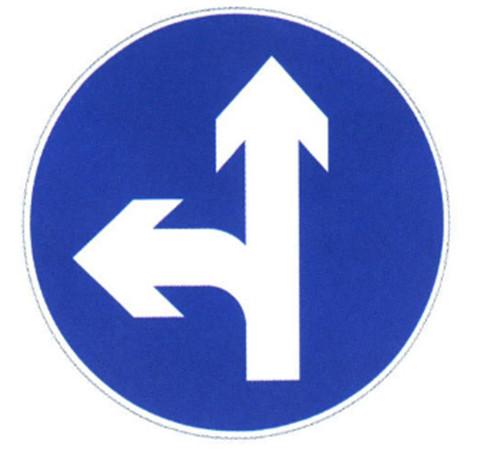 Road Turn Sign Sheet Direction Sign Board Round Traffic Steel Board with Bule