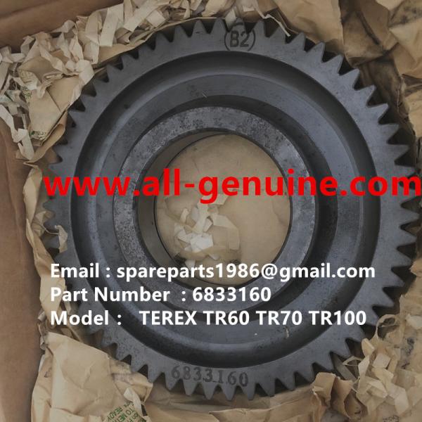 6833160 GEAR PUMP IDLER TEREX NHL DUMP TRUCK TR35 TR50 TR60 TR100 ALLISON UNIT
