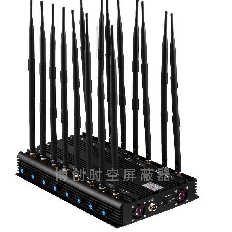 Military mobile phone signal shield 65W high power 2g.3g.4g.5g.wifi network GPS wireless signal frequency jammer