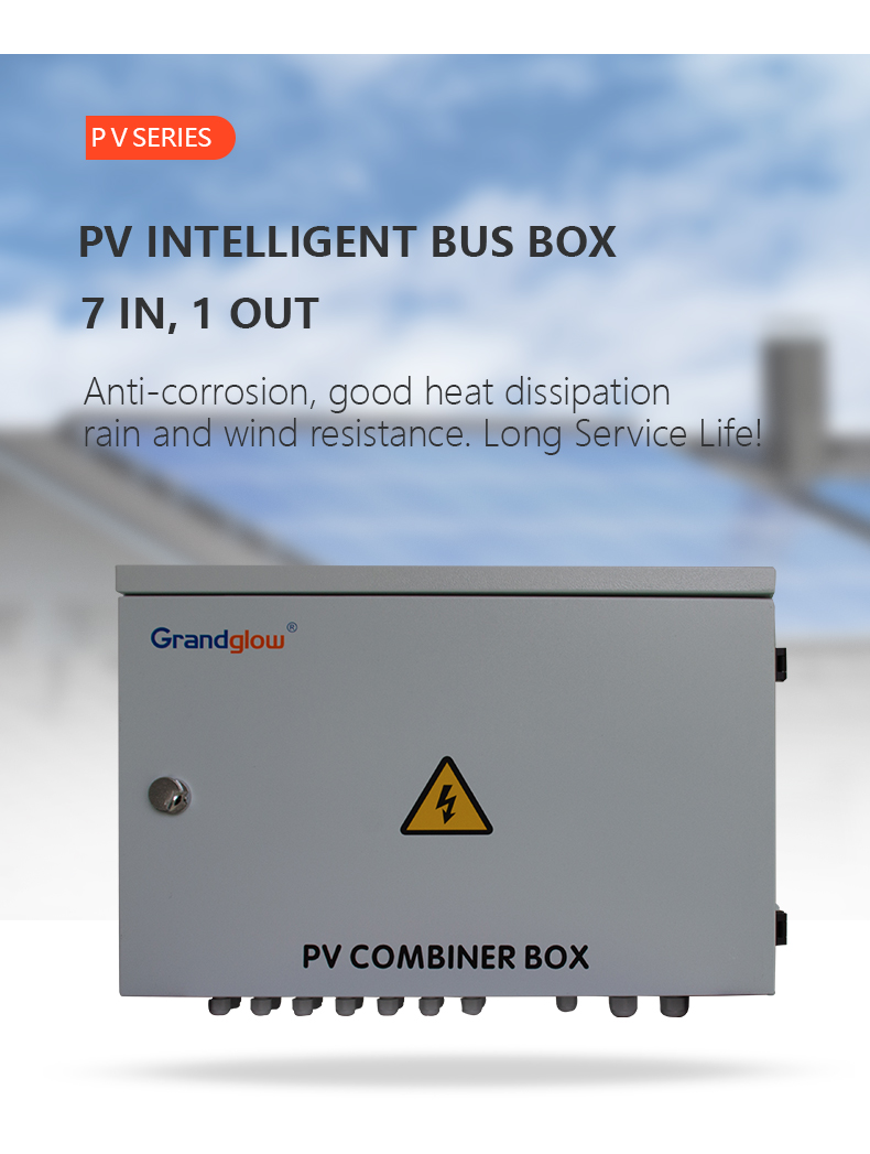 Grandglow PV Combiner Box solar system concentrator PV solar box lighter weight easy installation