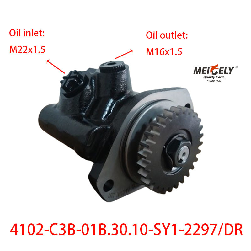 4102-C3B-01B.30.10-SY1-2297/DR Chaochai Steering Pump