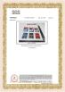 Dongguan Yuantuo Packaging Products Co.,Ltd Certifications