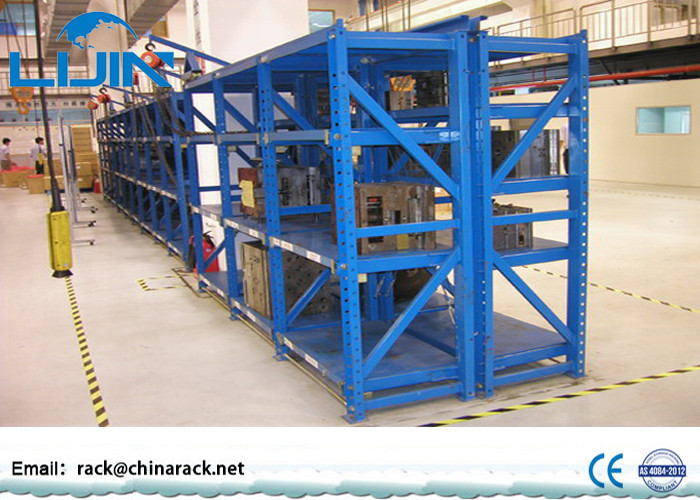 Steel Drawer Vertical Storage Rack For Workshop / metal storage shelves