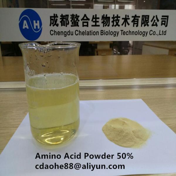 Powder Fertilizer With Amino Acid Potassium Calcium Magnesium Boron Zinc To