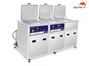  CE 264L Industrial Ultrasonic Cleaner Adjustable Timer For Turbine Fuel Nozzle Manufactures