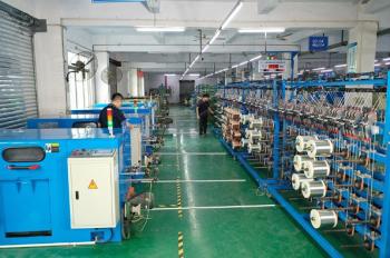 Linke Cable Technology (DongGuan) CO.,LTD