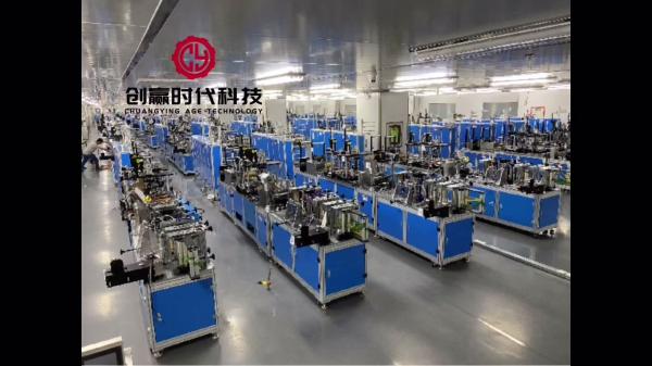 Global Warranty 100-120pcs/min kn95 mask production machine Korea kn95 mask