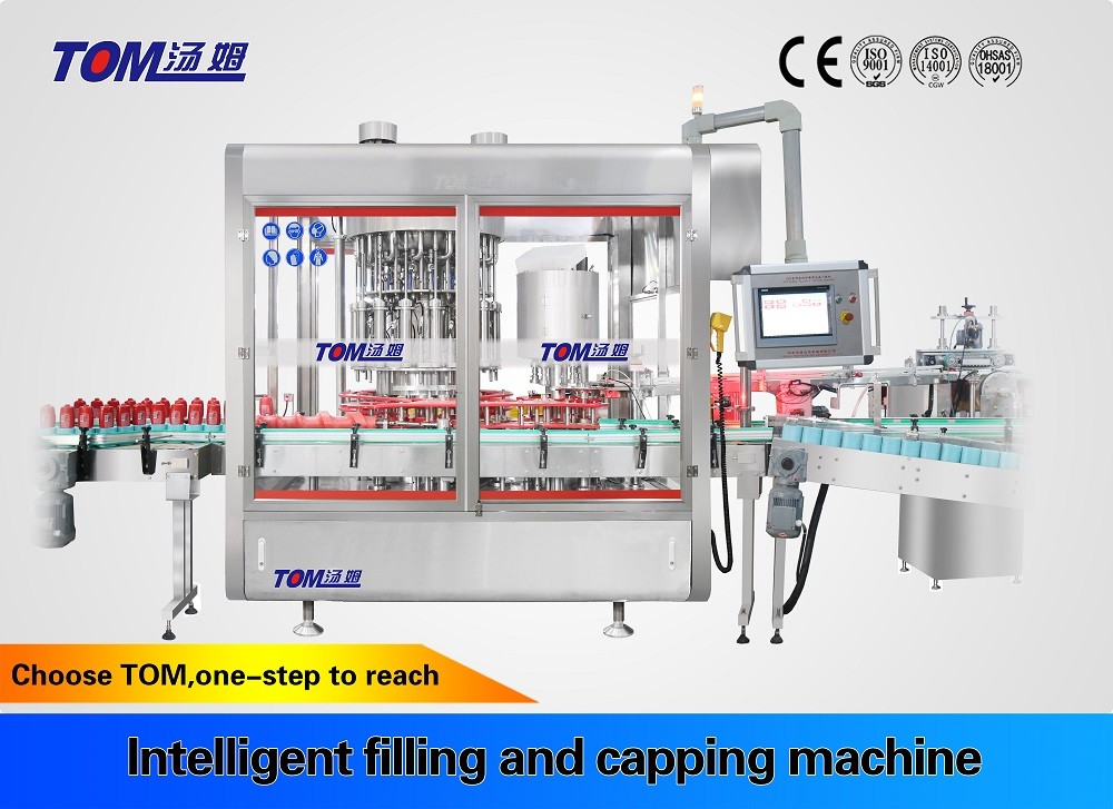 20 Nozzle Edible Oil Filling Machine 8 Heads 2 In 1