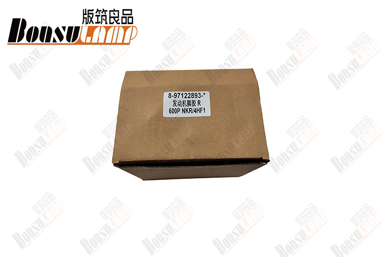 Engine Foot Rubber Isuzu Parts For NPR NKR 4HF1 600P OEM 8-97122893-0 8971228930