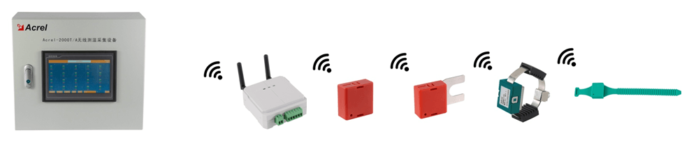 100m Transmission Cable Joint Remote Temperature Sensor / Electrical Temperature Sensor
