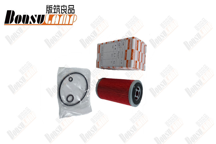 Oil Filter 9-88511194-2 9885111942 for ISUZU NPR/4BD1 Janpan Parts