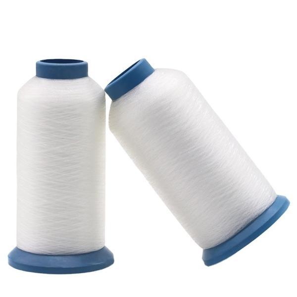 Fishing Sewing Thread Nylon Thread 0.12mm 100g Transparent for Making Fish Net