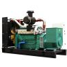 Buy cheap UK Engine Power By Sinotruk Weichai 250kw Biogas Methane Lpg Natural Gas from wholesalers