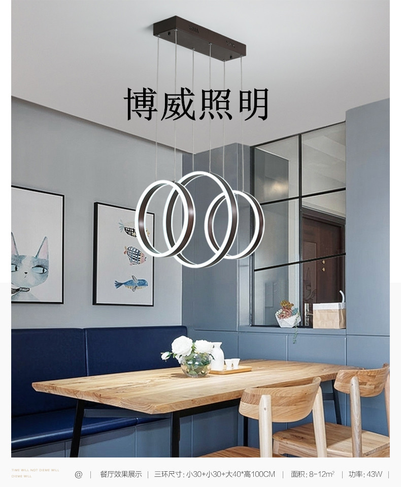 Elegant and charming three-ring connected simple design boutique simple lamp body suitable for bedroom coffee shop, etc.