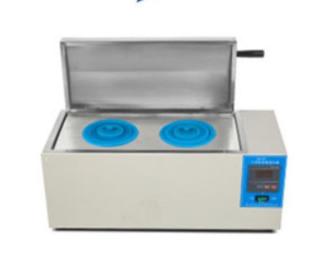 Quality Double Wells Vet Digital Display Thermostatic Floatation Hot Water Bath Laboratory  Tissue for sale