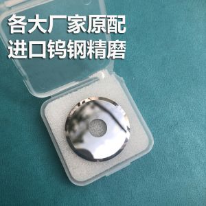 Black 10 Edges 16 Edges 28mm and 32mm CNC Digital Cutter Cutting Blade Cutting