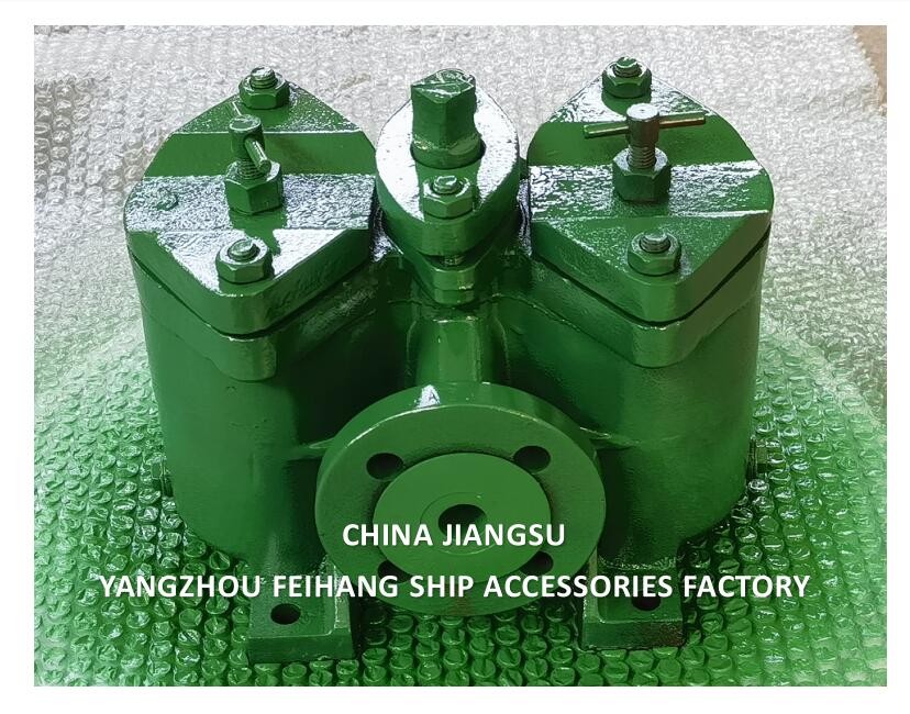 DUPLEX FUEL FILTER & DUPLEX FUEL STRAINERS (INCLUDING FILTER ELEMENTS) MODEL:AS25 CB/T425