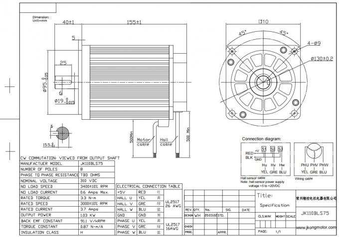 High Power 3.3Nm-6.6NM 3.7A-7.7A 8 Pole Brushless Dc Motor 3 Phase 3000rpm
