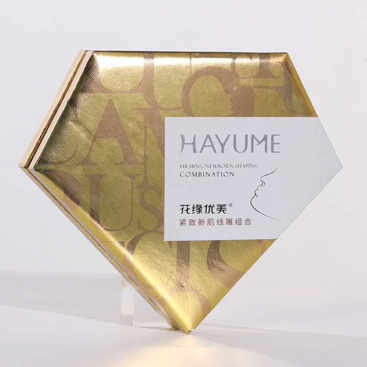 Pentagonal Cosmetic Cardboard Gift Box Packaging Ultraportable