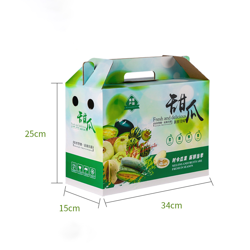 Corrugated Cardboard Fruit Vegetable Watermelon Pear Pineapple Orange Box Type Others