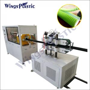 China Small Size PVC DWC Double Wall Corrugated Pipe Machine on sale