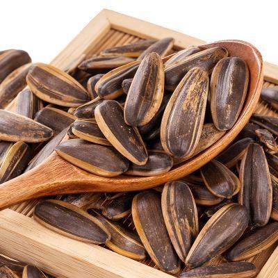 High Quality Walnut Flavor Roasted Sunflower Seeds Customized Wholesale Private